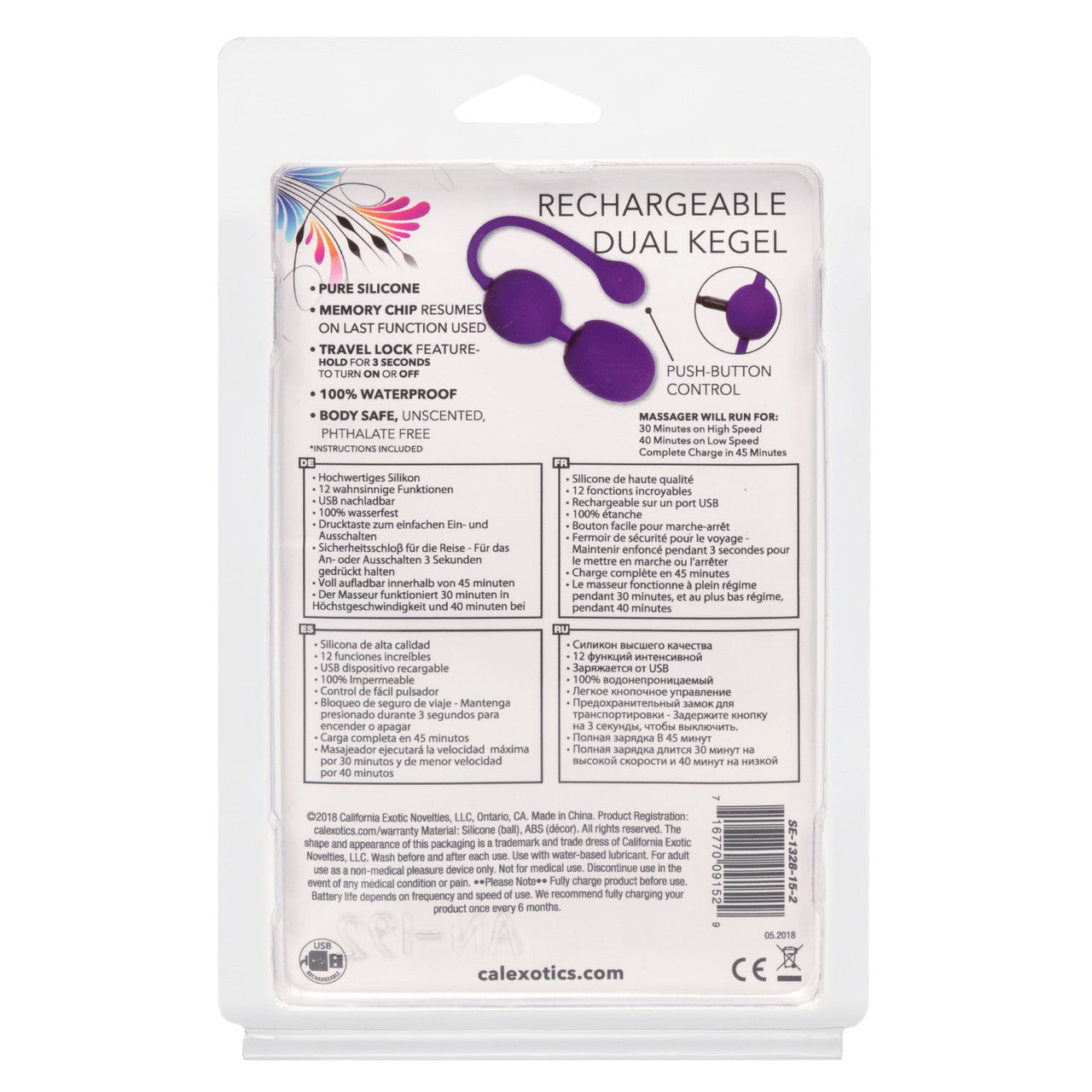 Entrenador Vaginal Recargable Kegel