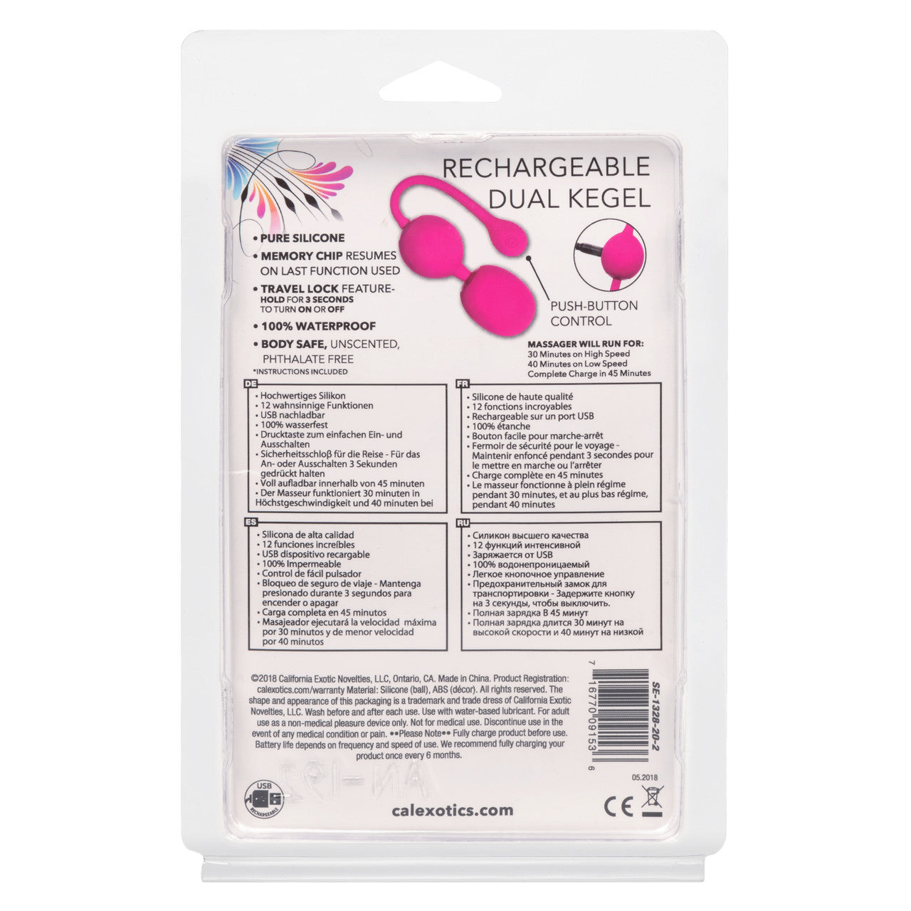 Entrenador Vaginal Recargable Kegel